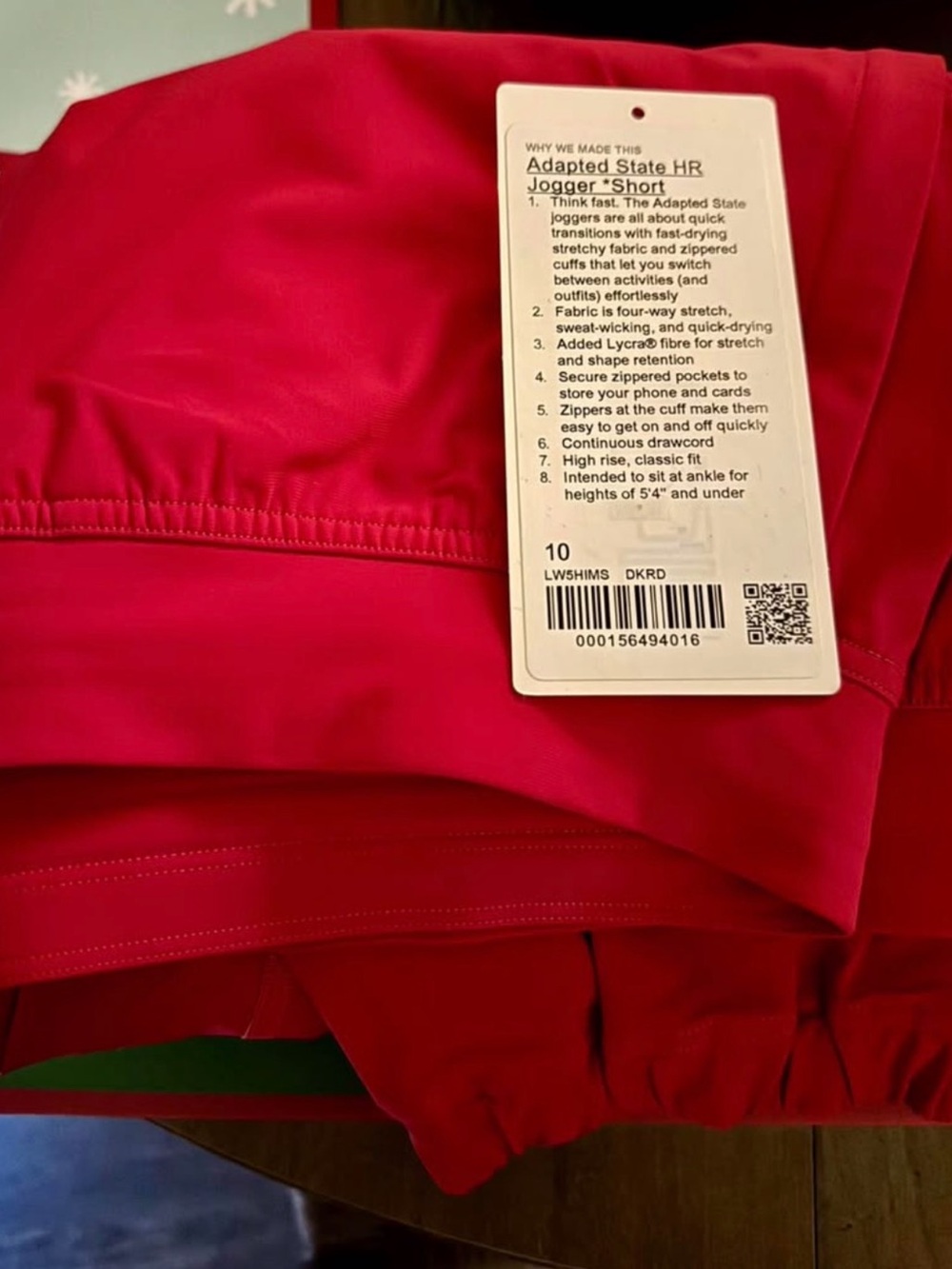lululemon athletica Dark Red Track Jogger (Short)